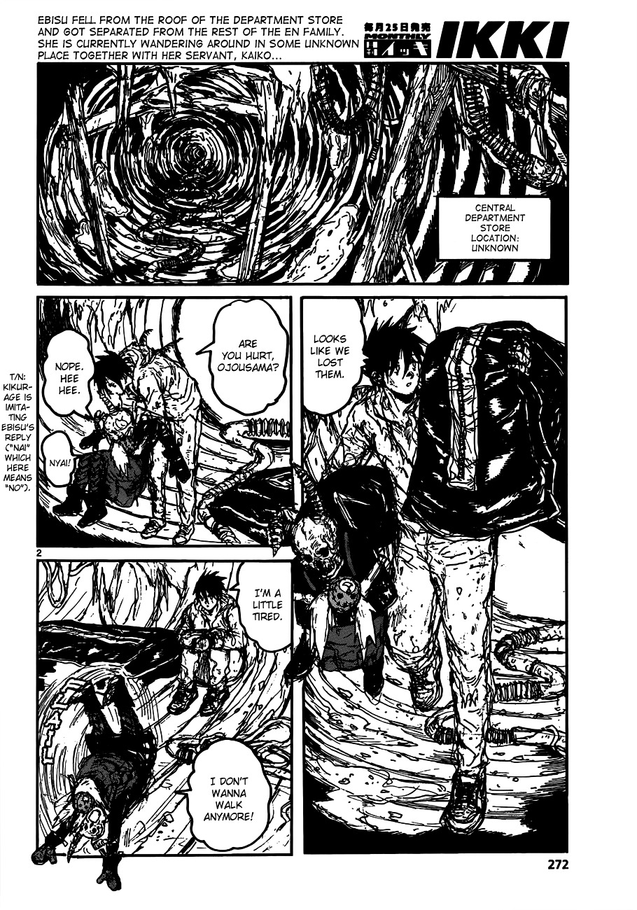 Read Dorohedoro EN Manga Online