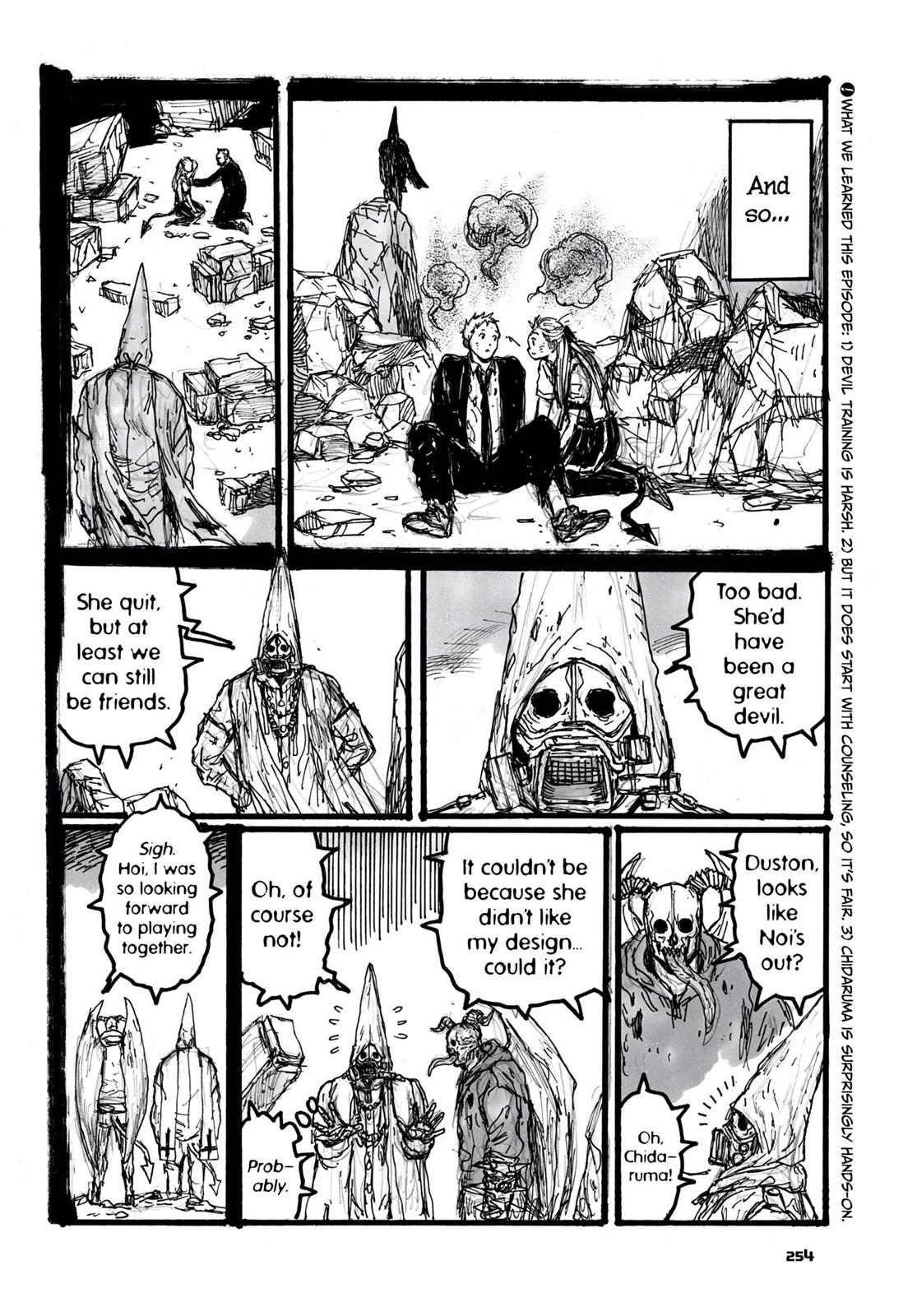 Read Dorohedoro EN Manga Online