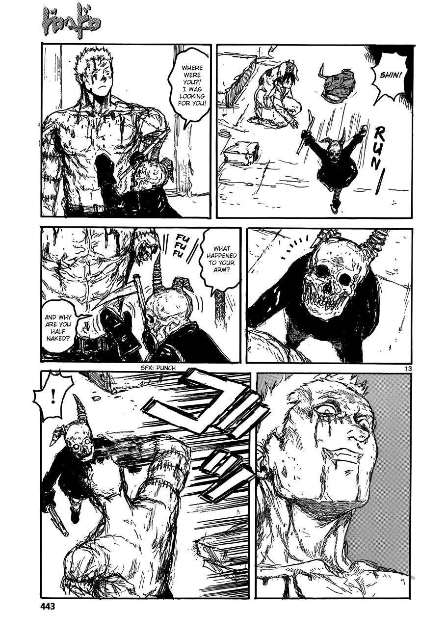 Read Dorohedoro EN Manga Online