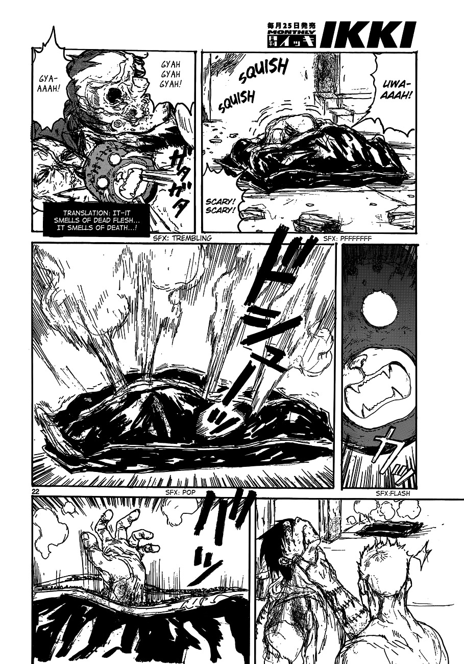 Read Dorohedoro EN Manga Online