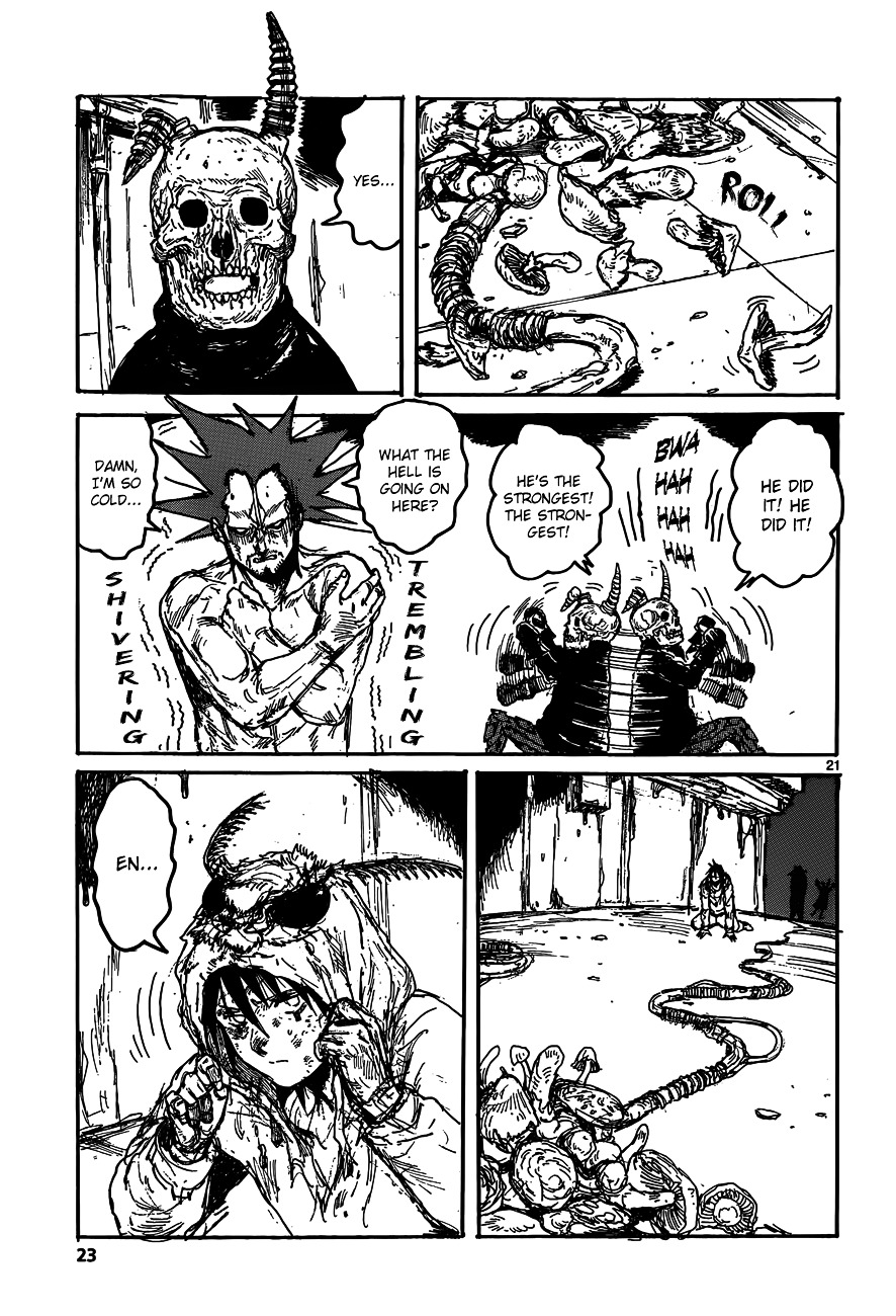Read Dorohedoro EN Manga Online