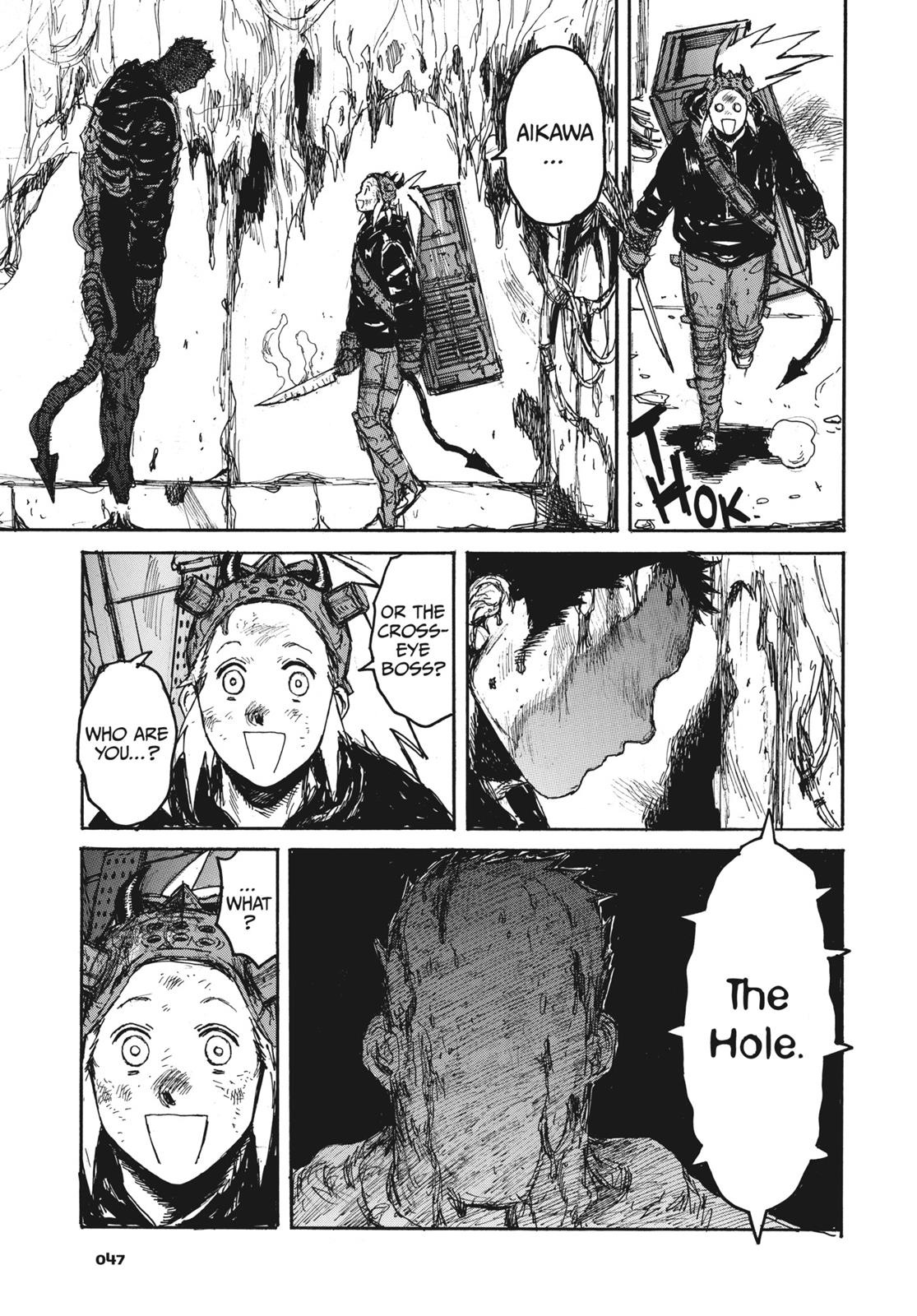 Read Dorohedoro EN Manga Online