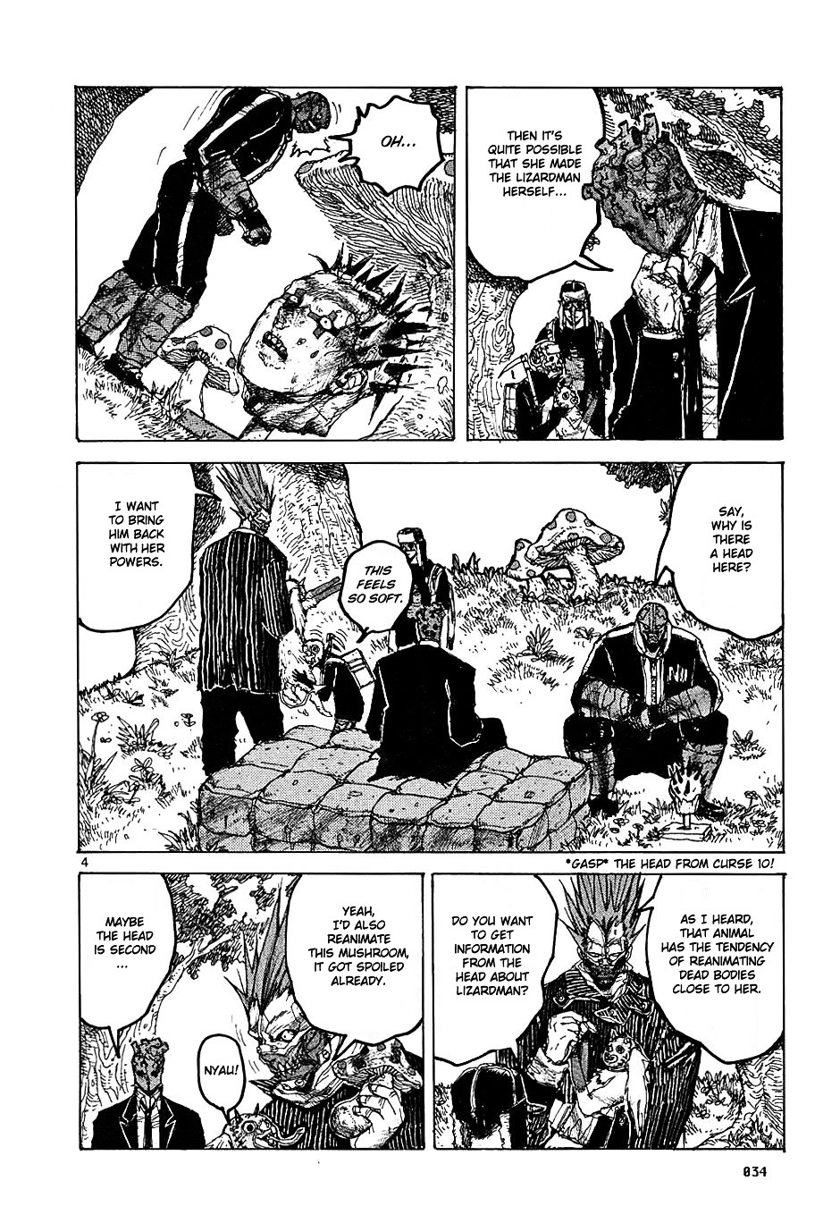 Read Dorohedoro EN Manga Online