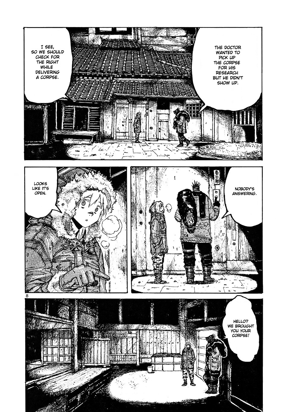 Read Dorohedoro EN Manga Online