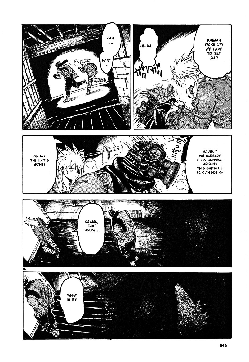 Read Dorohedoro EN Manga Online