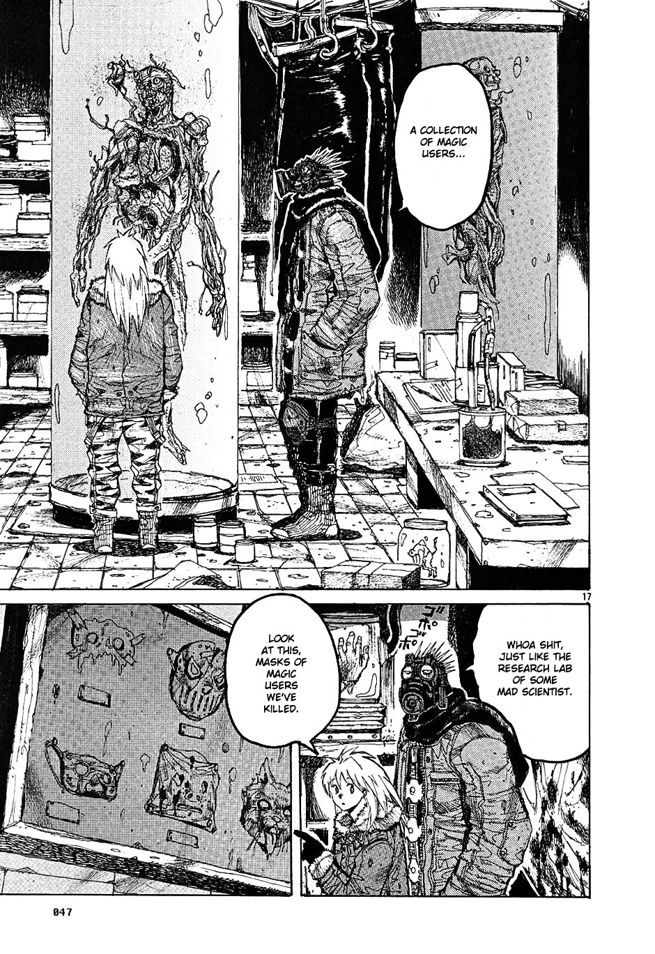 Read Dorohedoro EN Manga Online