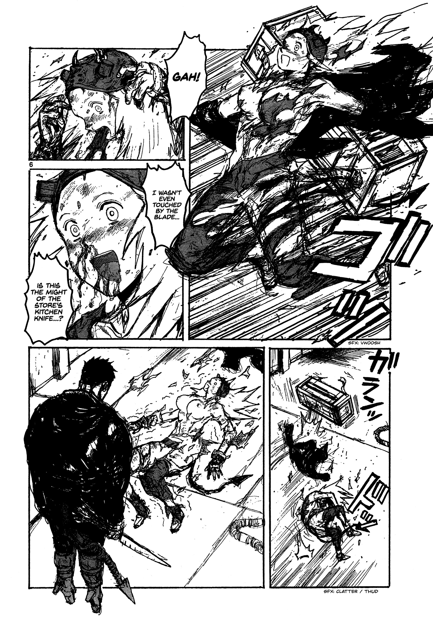 Read Dorohedoro EN Manga Online