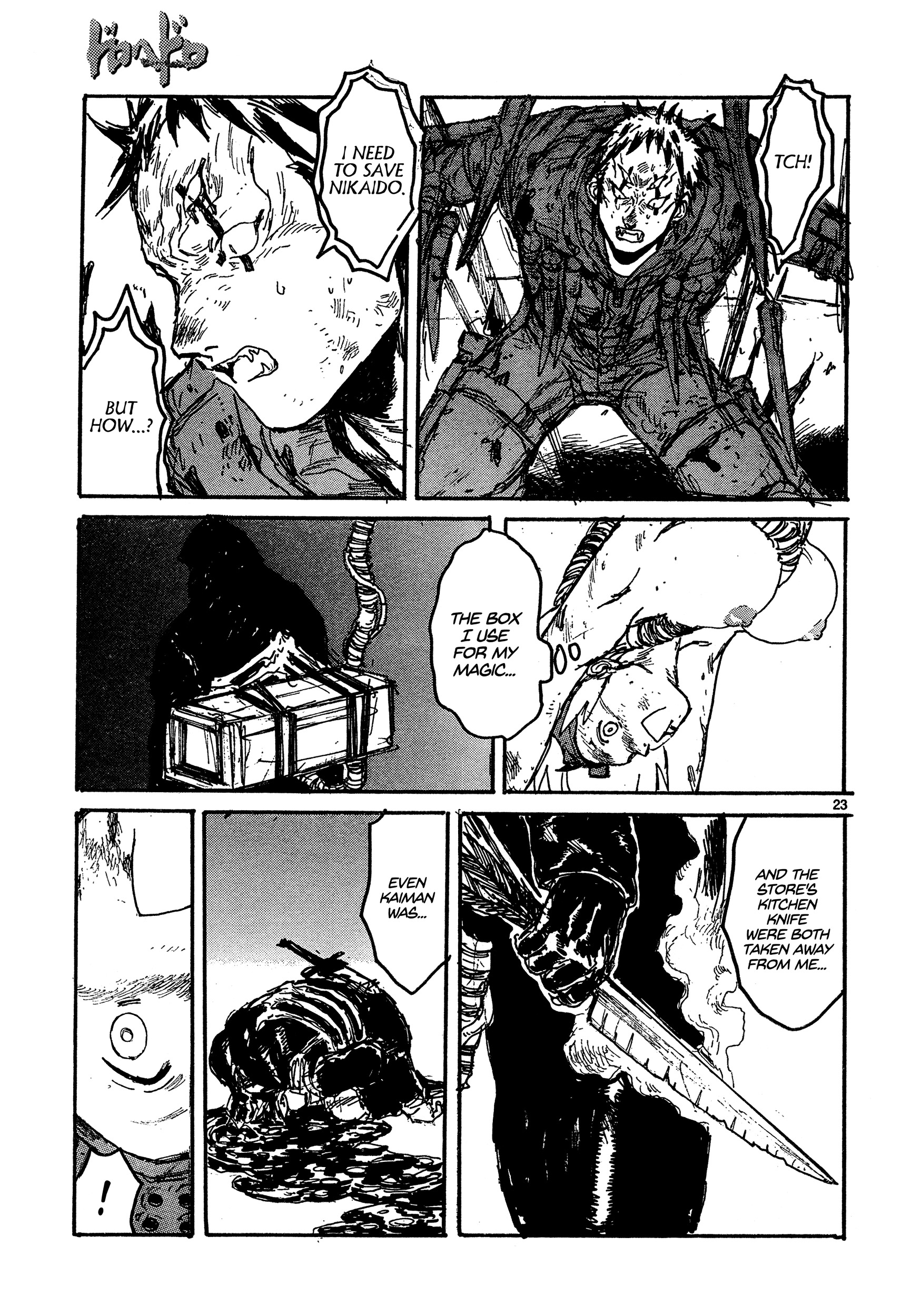 Read Dorohedoro EN Manga Online
