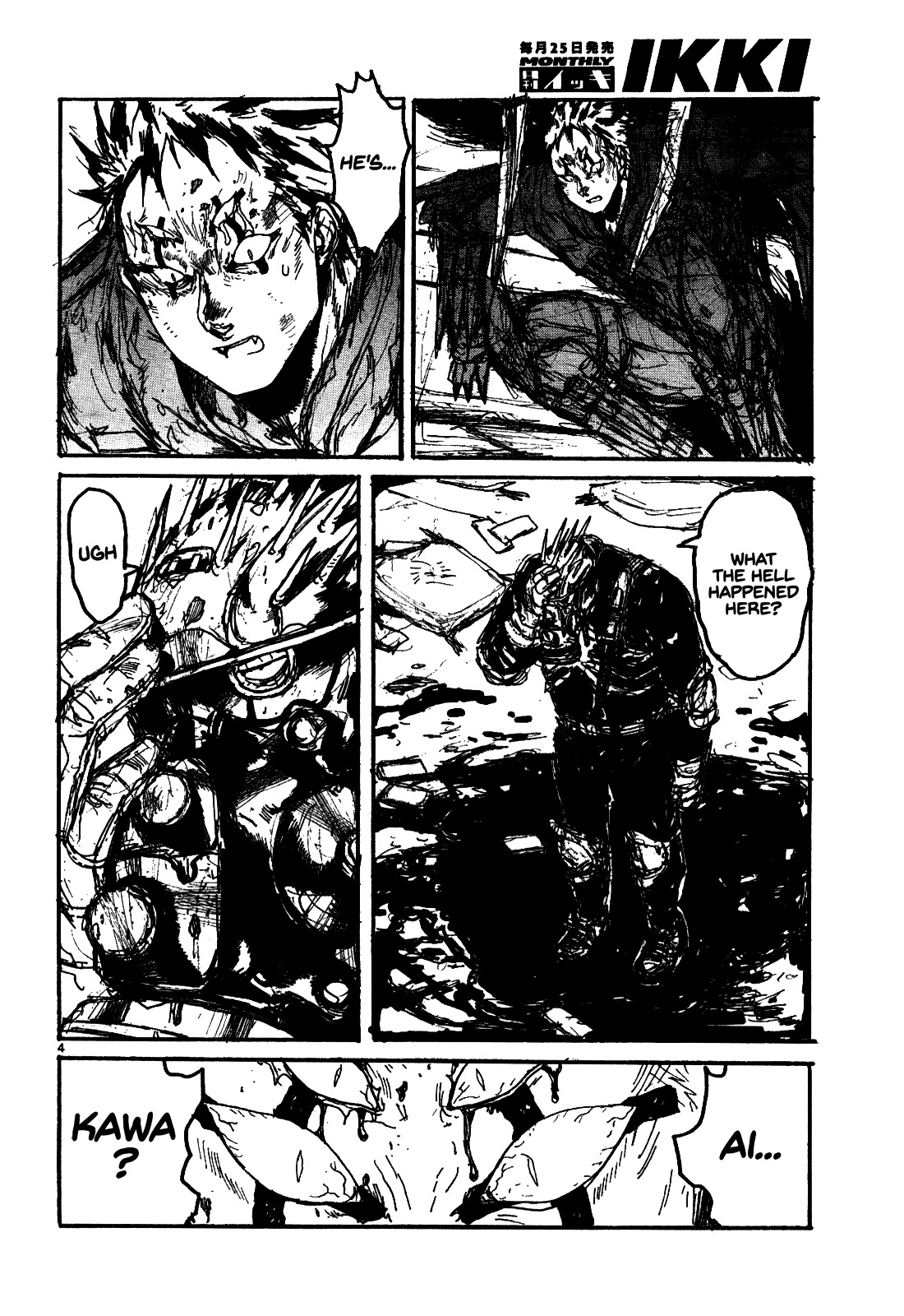 Read Dorohedoro EN Manga Online
