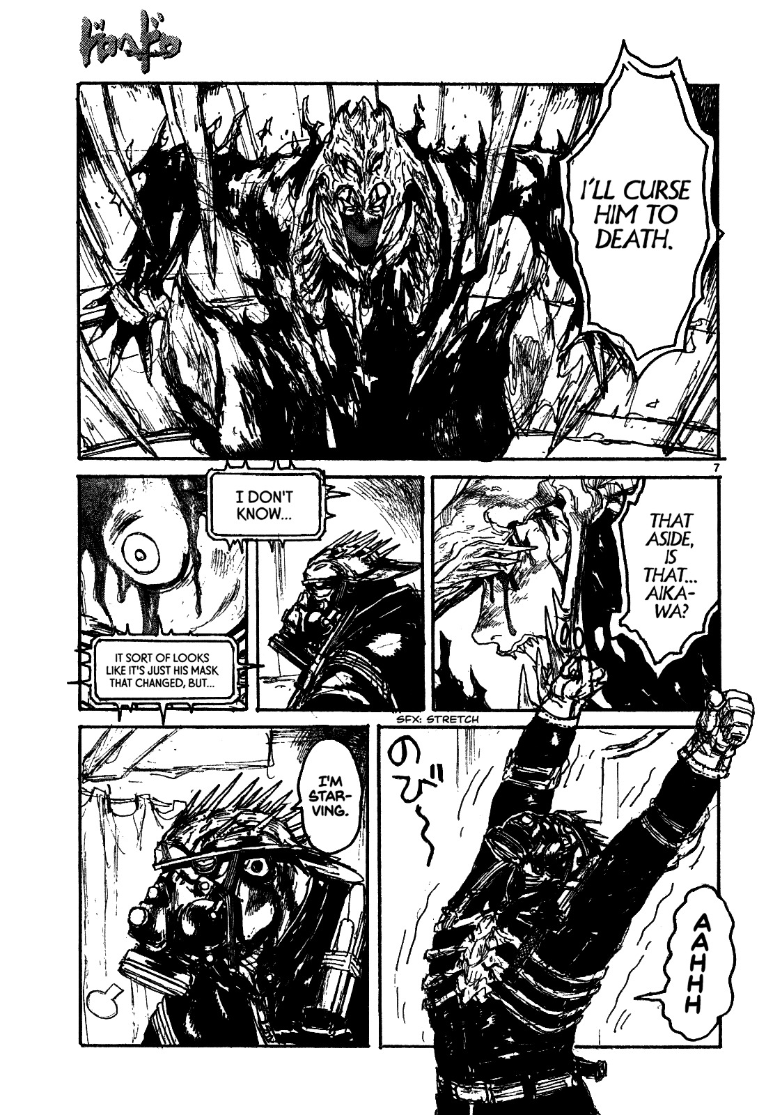 Read Dorohedoro EN Manga Online