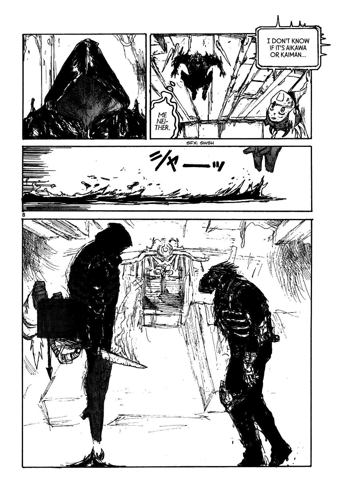 Read Dorohedoro EN Manga Online