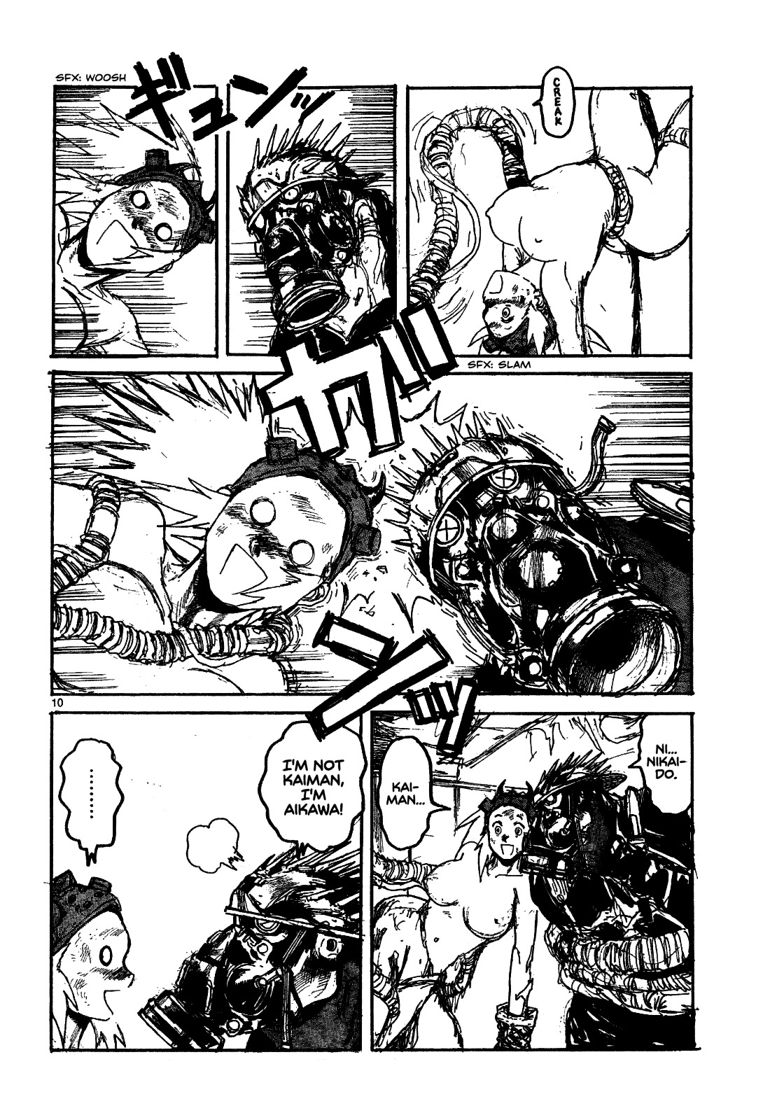 Read Dorohedoro EN Manga Online