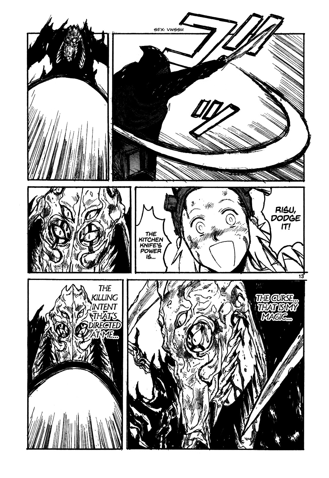 Read Dorohedoro EN Manga Online