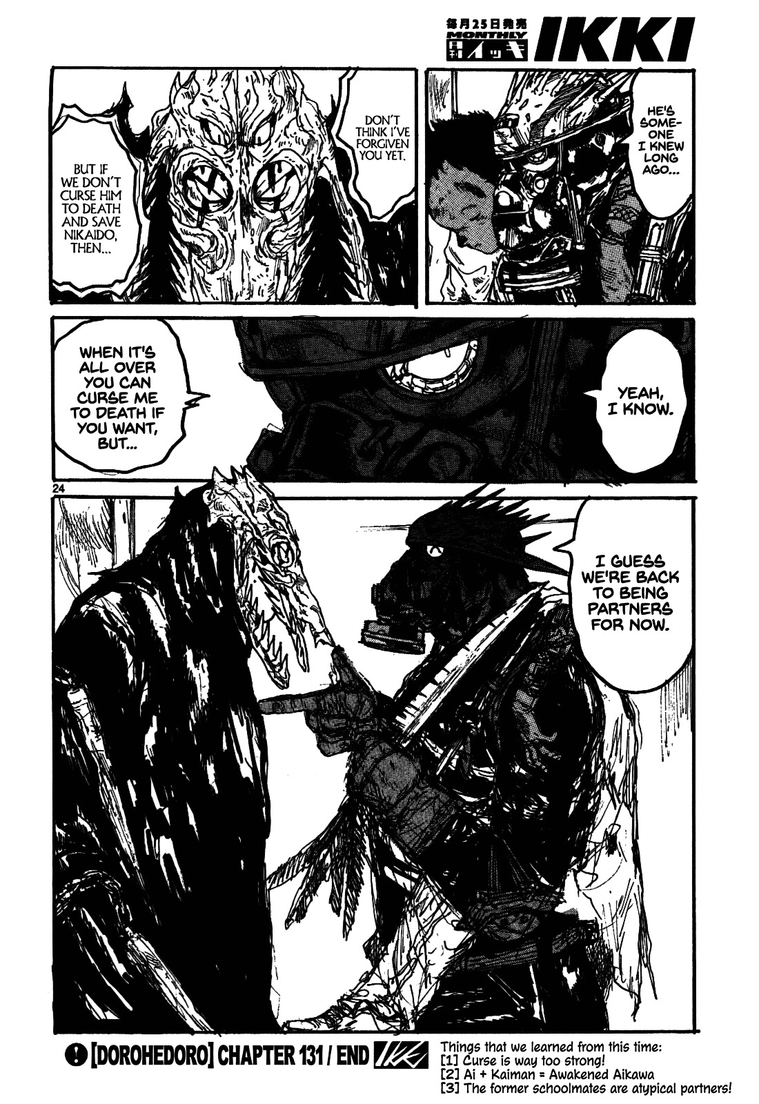 Read Dorohedoro EN Manga Online