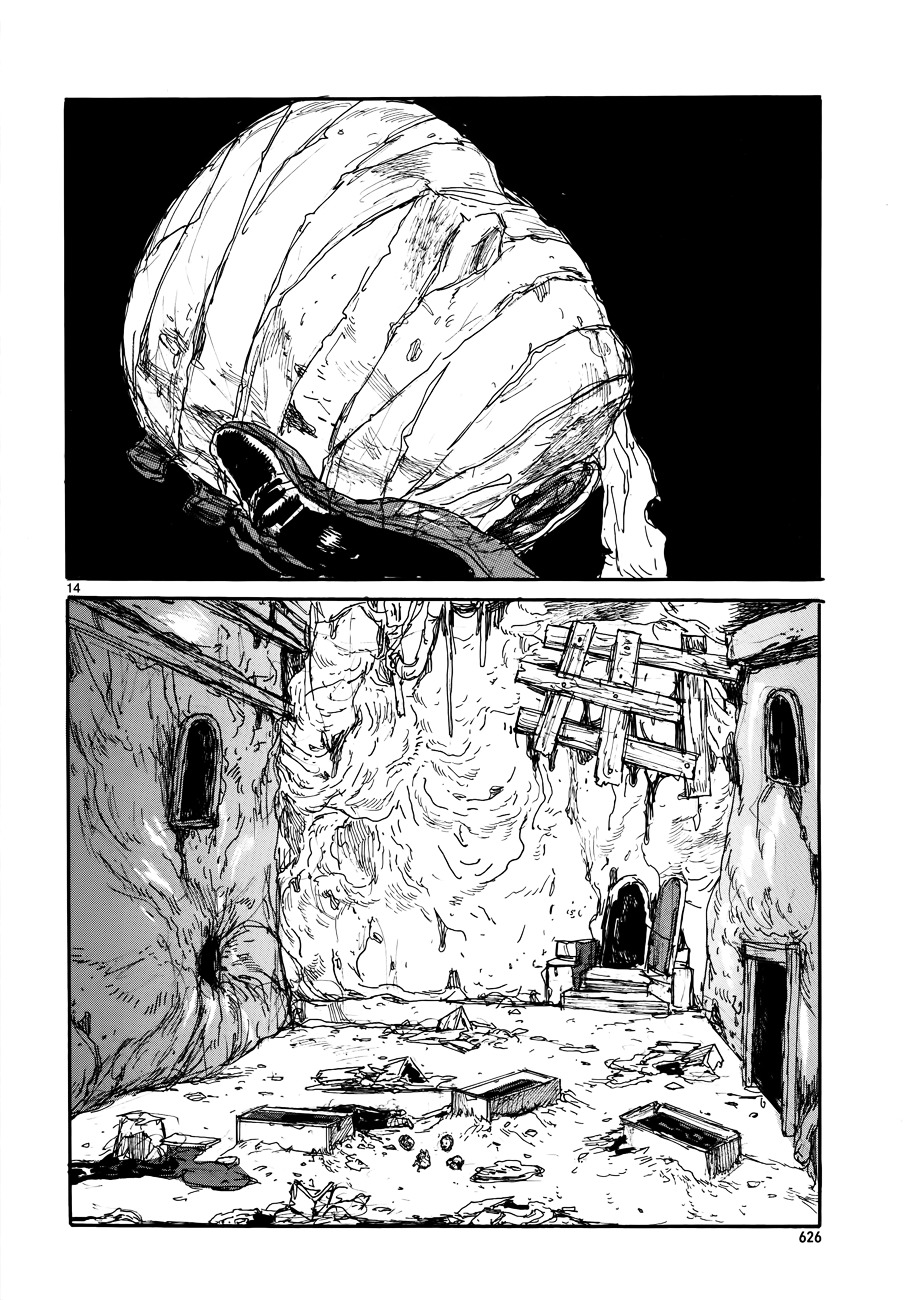 Read Dorohedoro EN Manga Online