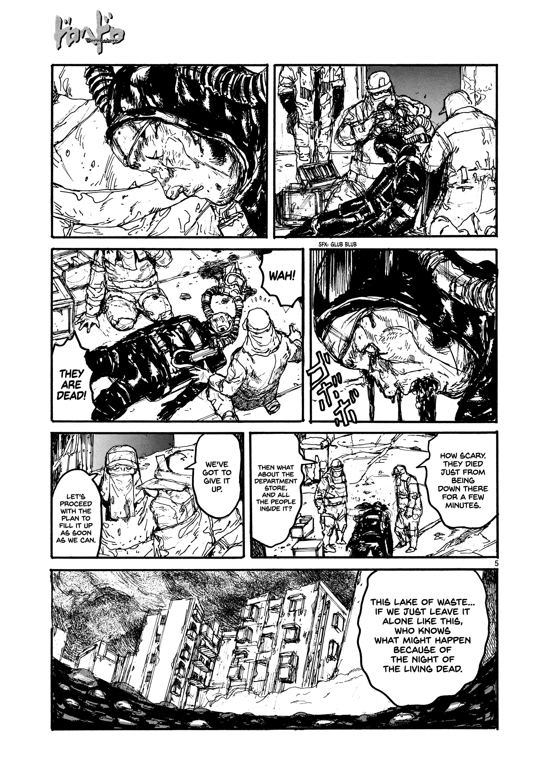 Read Dorohedoro EN Manga Online