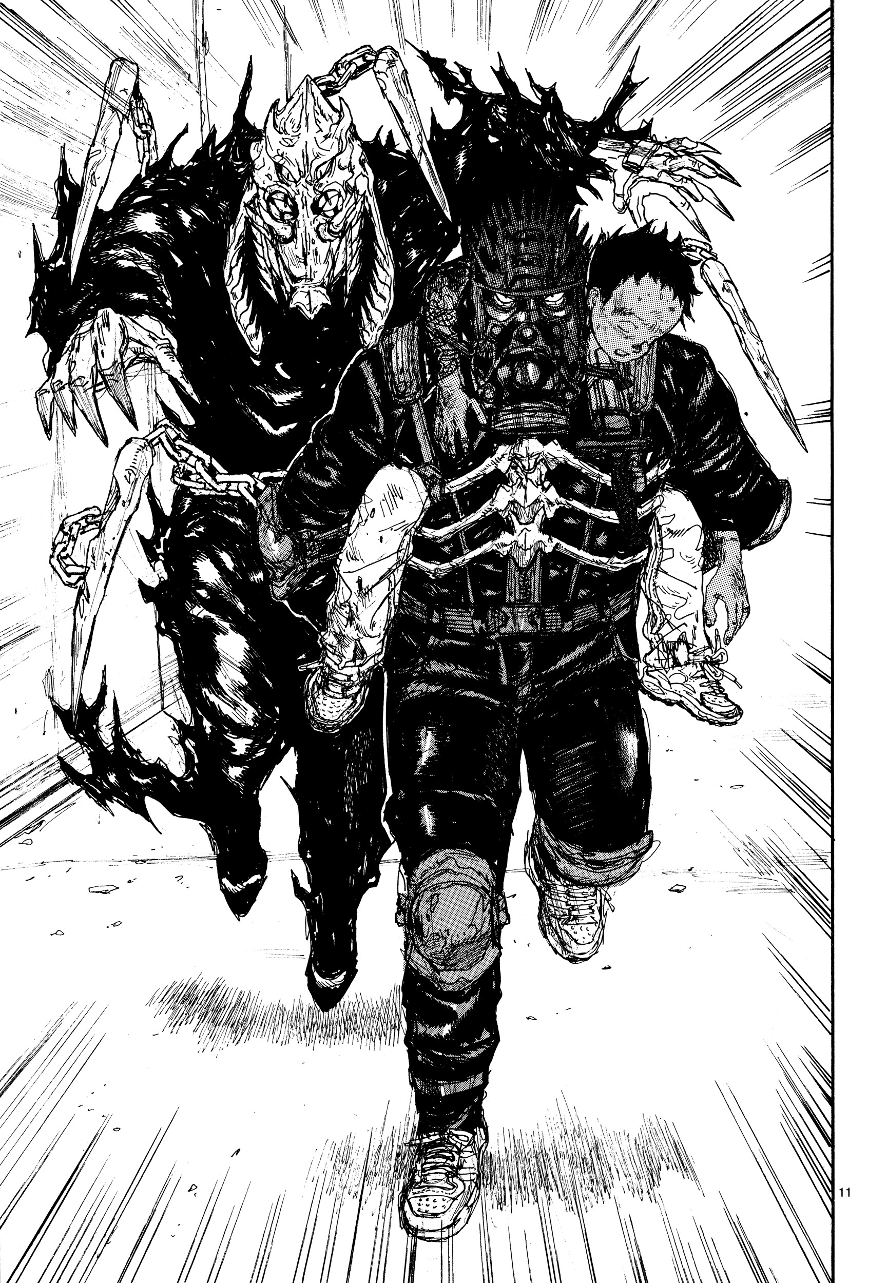 Read Dorohedoro EN Manga Online