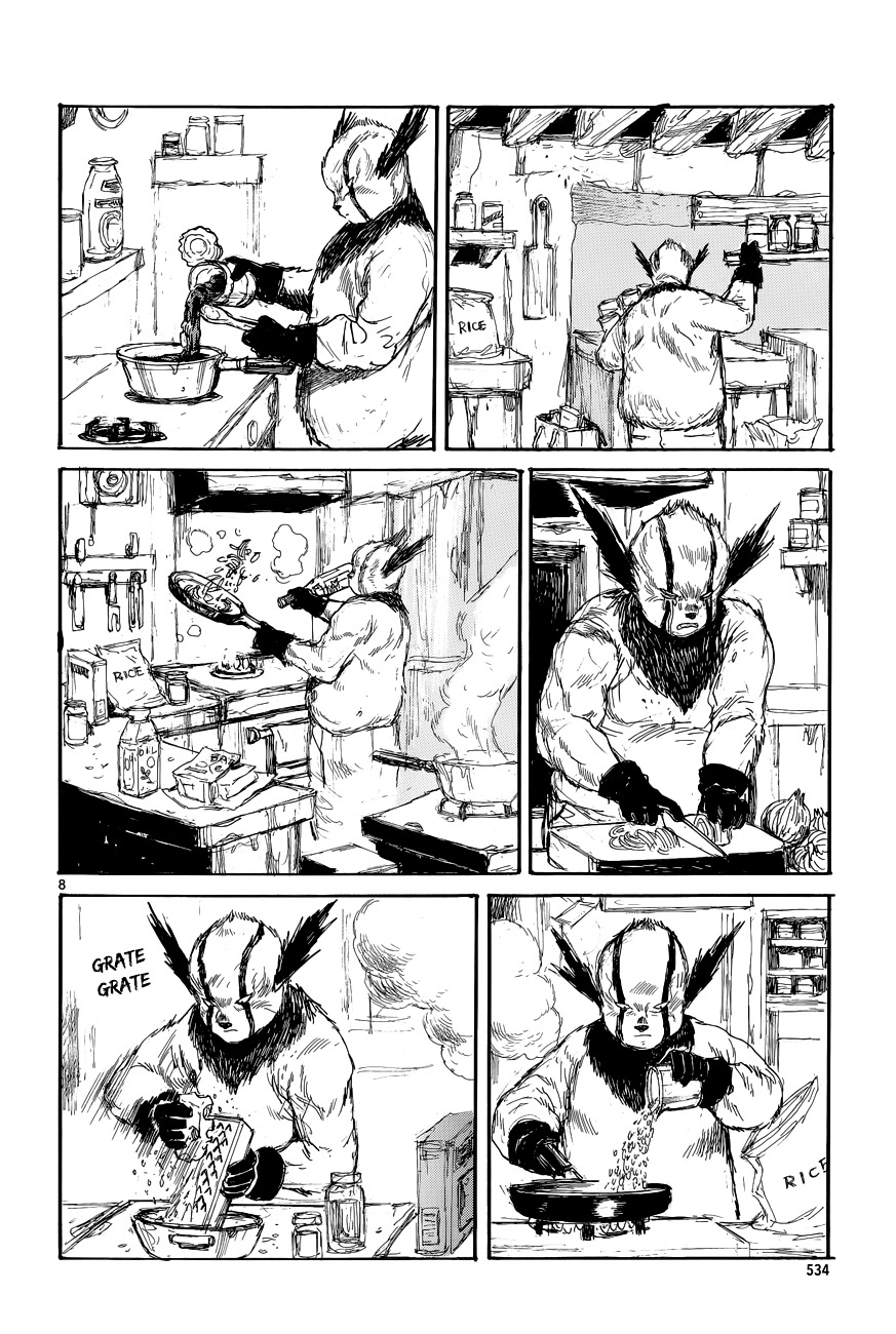 Read Dorohedoro EN Manga Online