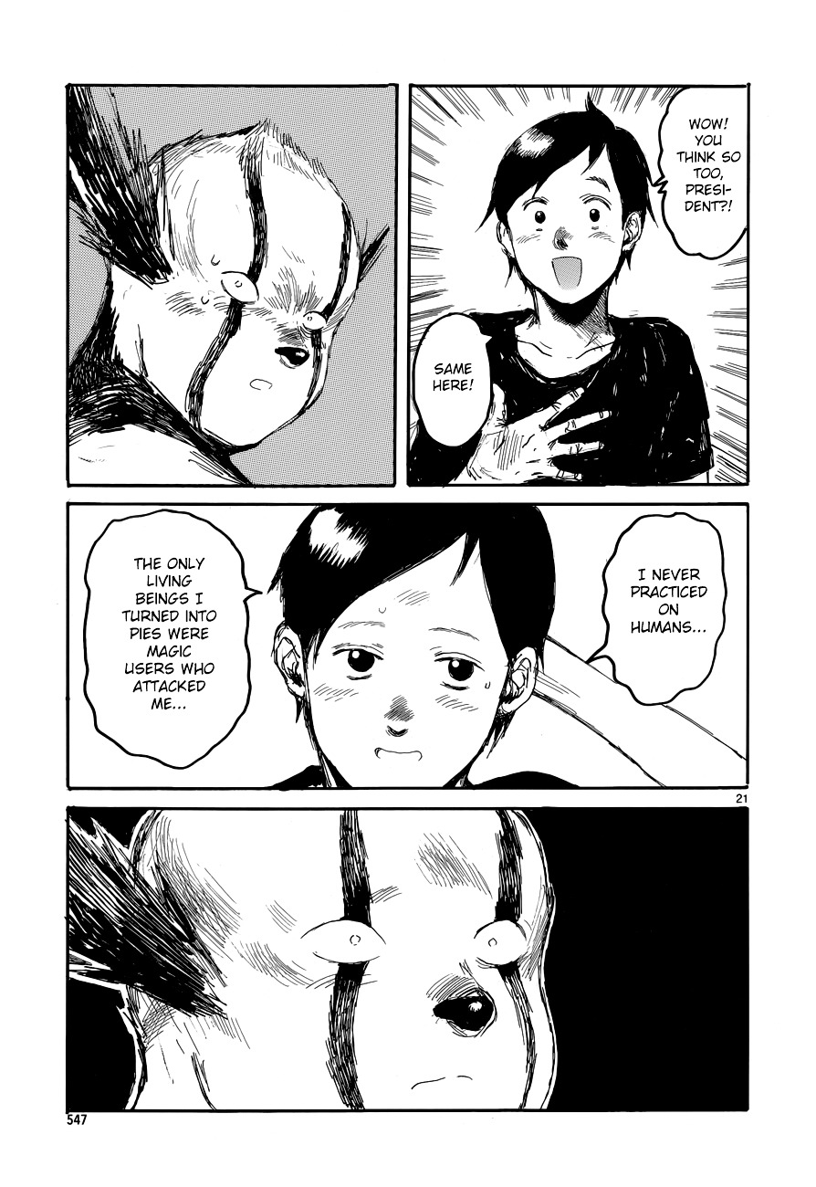 Read Dorohedoro EN Manga Online