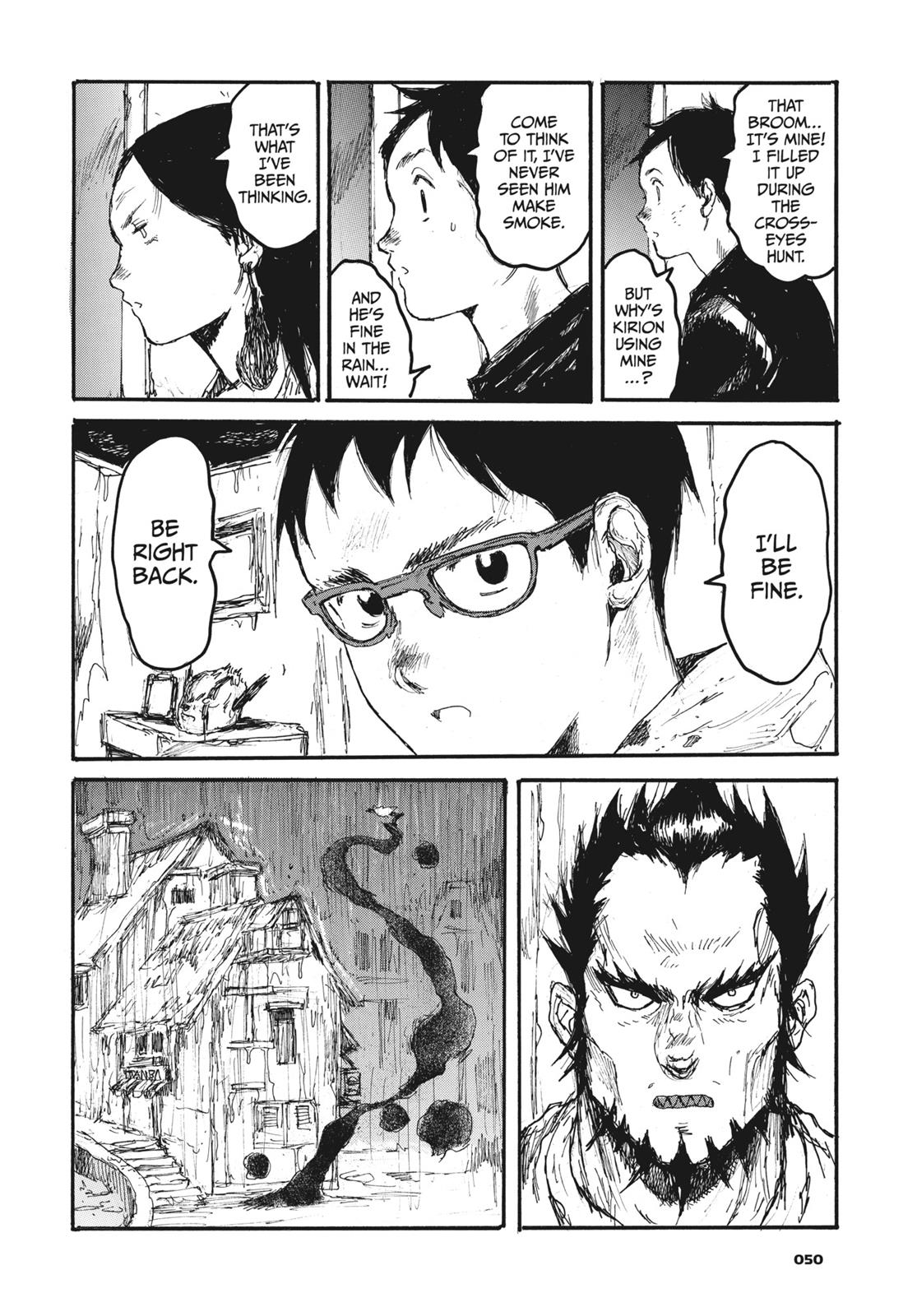 Read Dorohedoro EN Manga Online