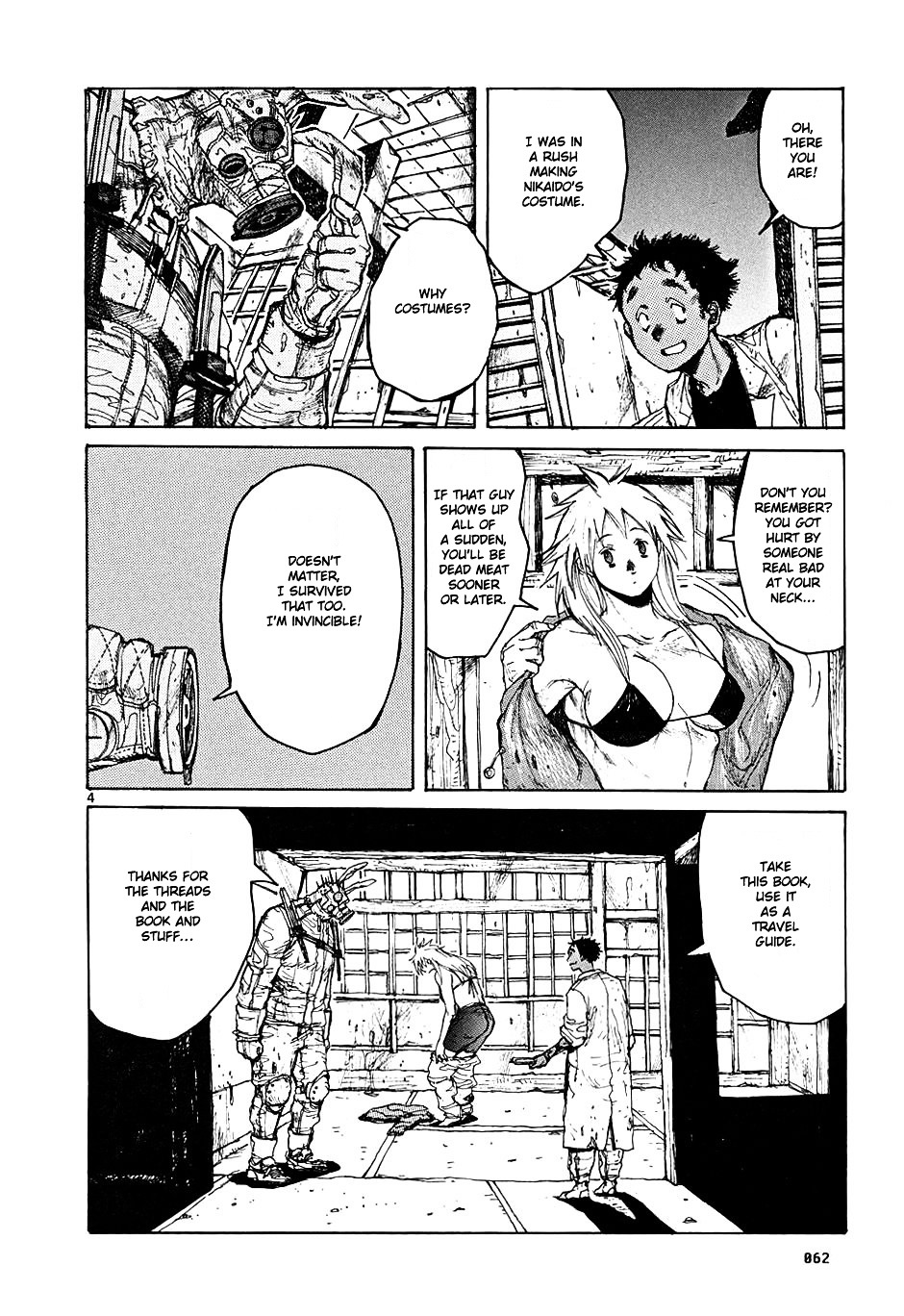 Read Dorohedoro EN Manga Online