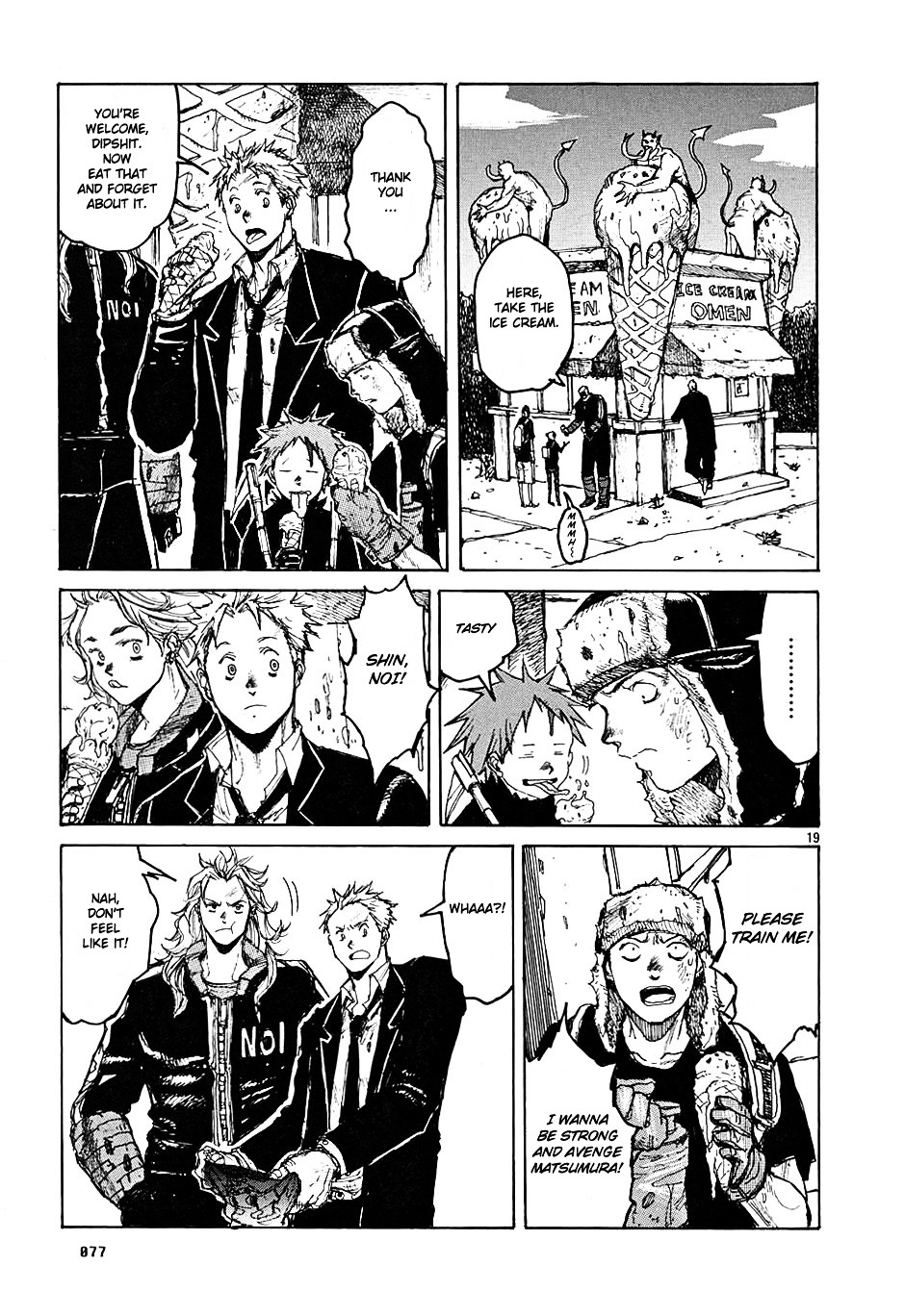 Read Dorohedoro EN Manga Online