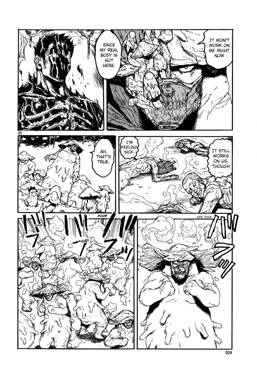 Read Dorohedoro EN Manga Online