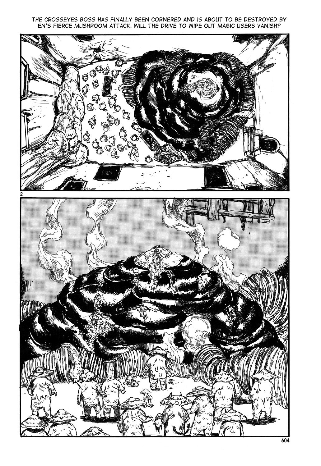 Read Dorohedoro EN Manga Online