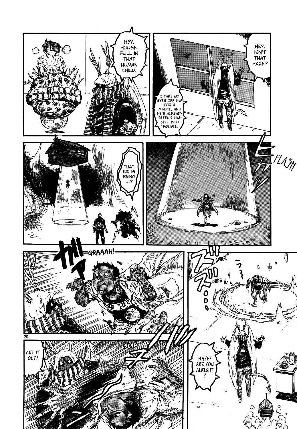 Read Dorohedoro EN Manga Online