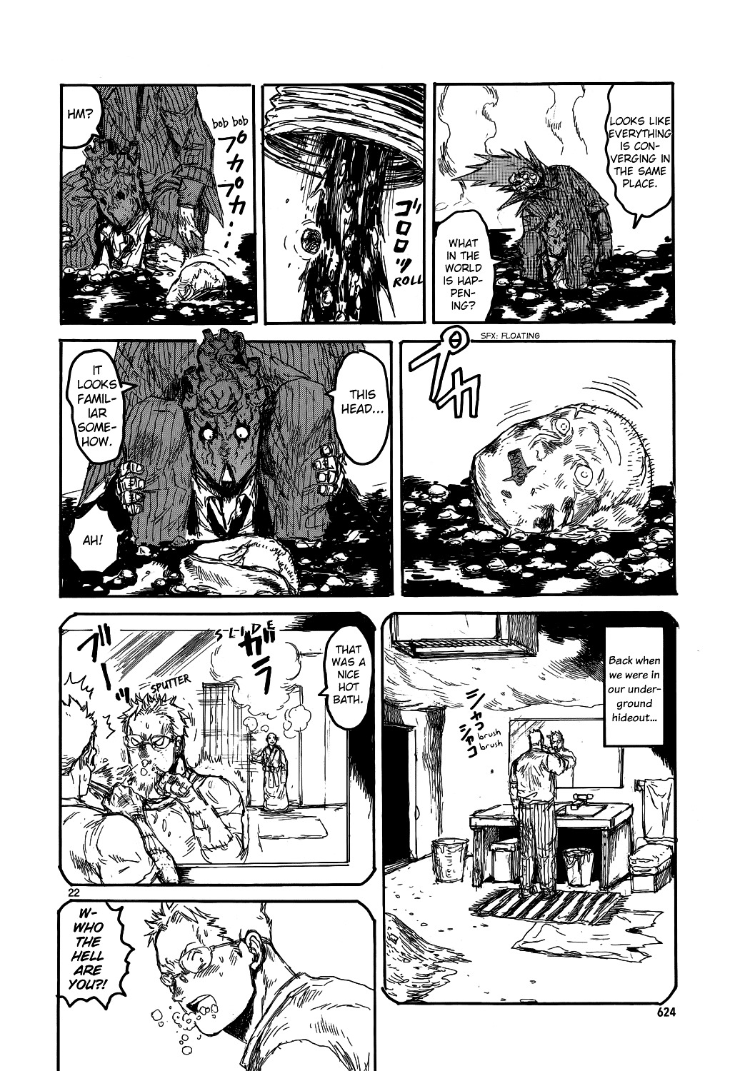 Read Dorohedoro EN Manga Online