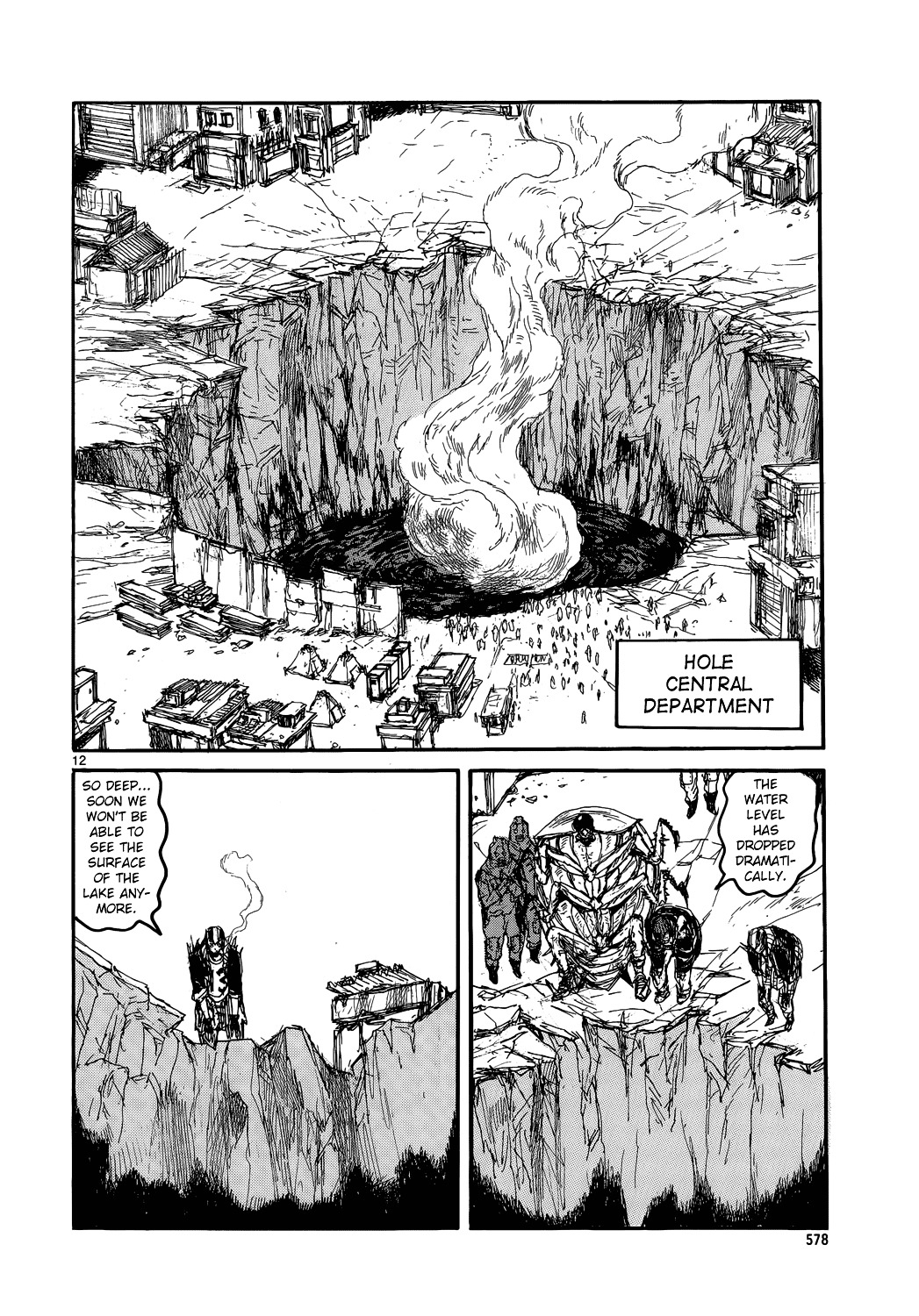 Read Dorohedoro EN Manga Online