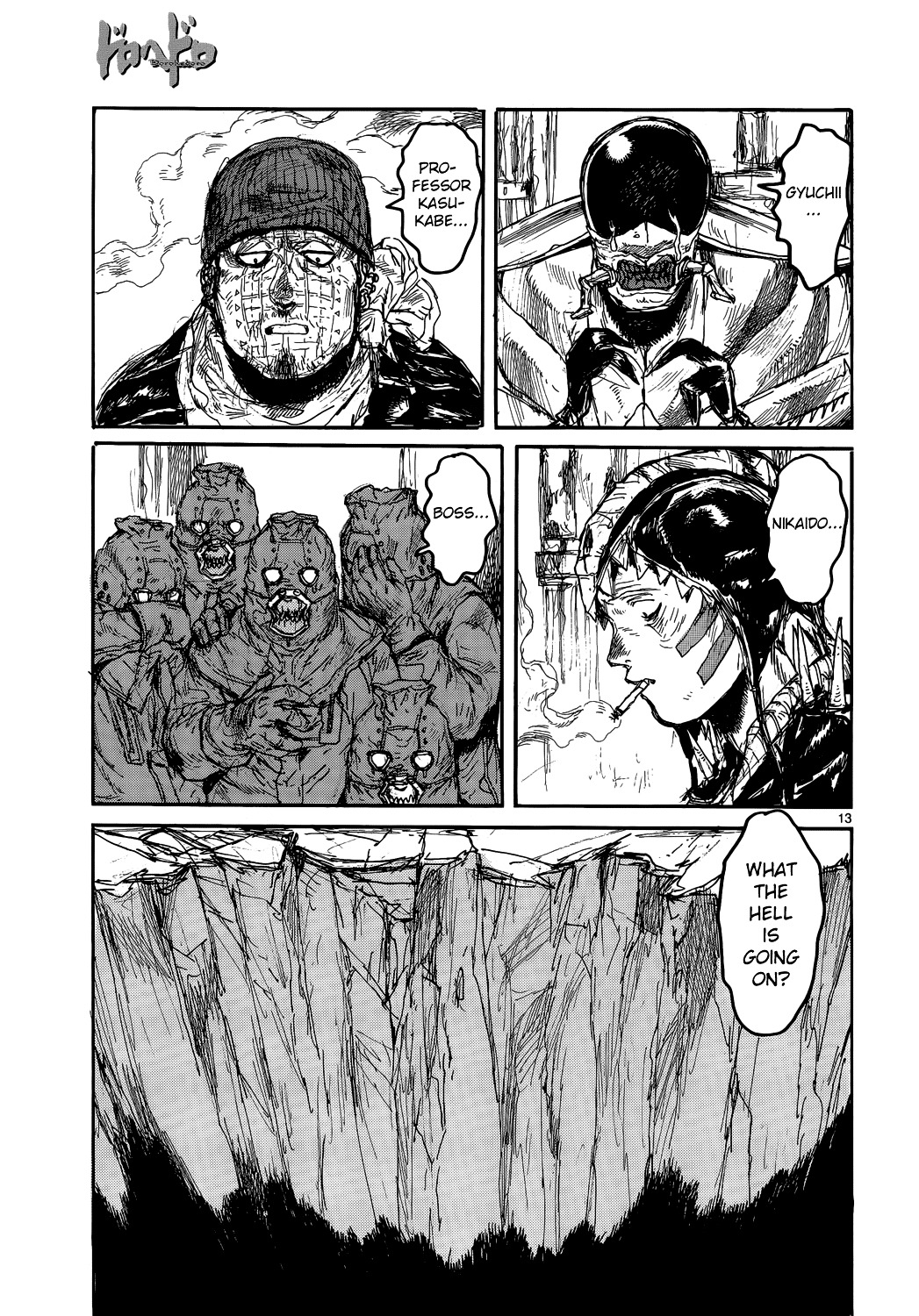 Read Dorohedoro EN Manga Online