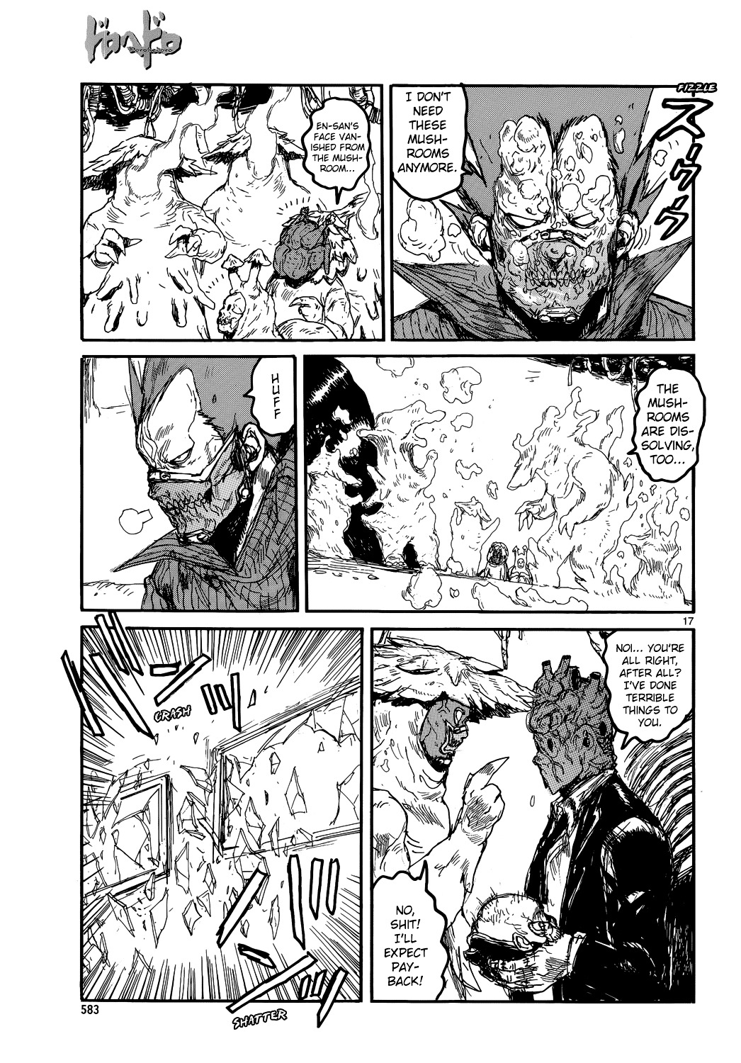 Read Dorohedoro EN Manga Online