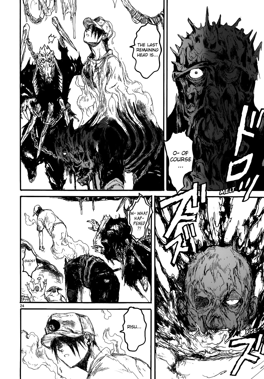 Read Dorohedoro EN Manga Online