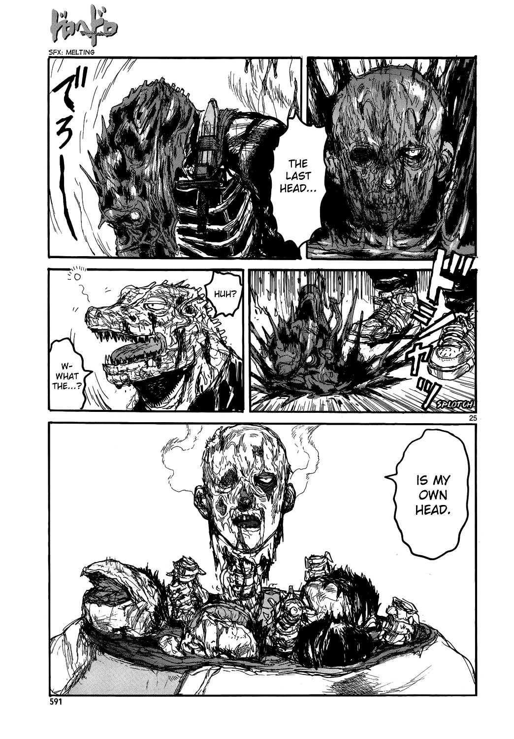 Read Dorohedoro EN Manga Online