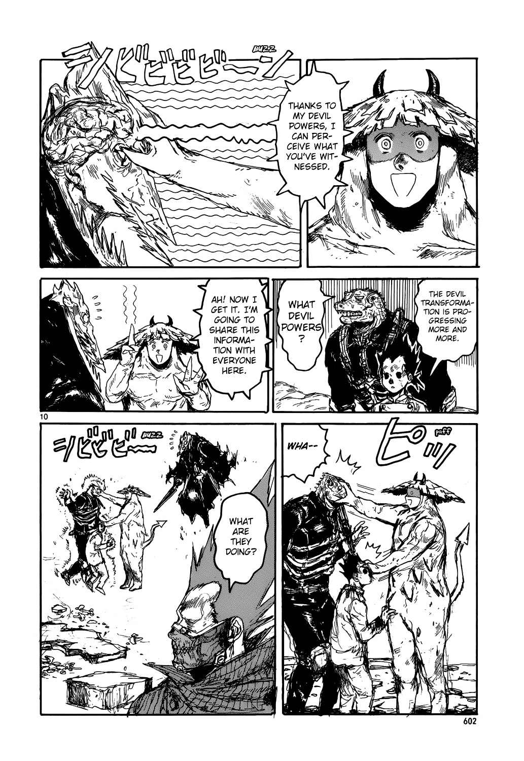 Read Dorohedoro EN Manga Online