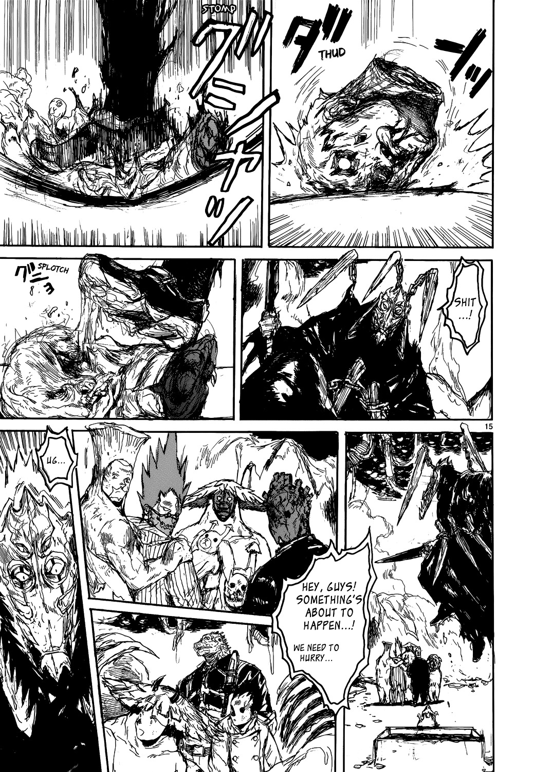 Read Dorohedoro EN Manga Online