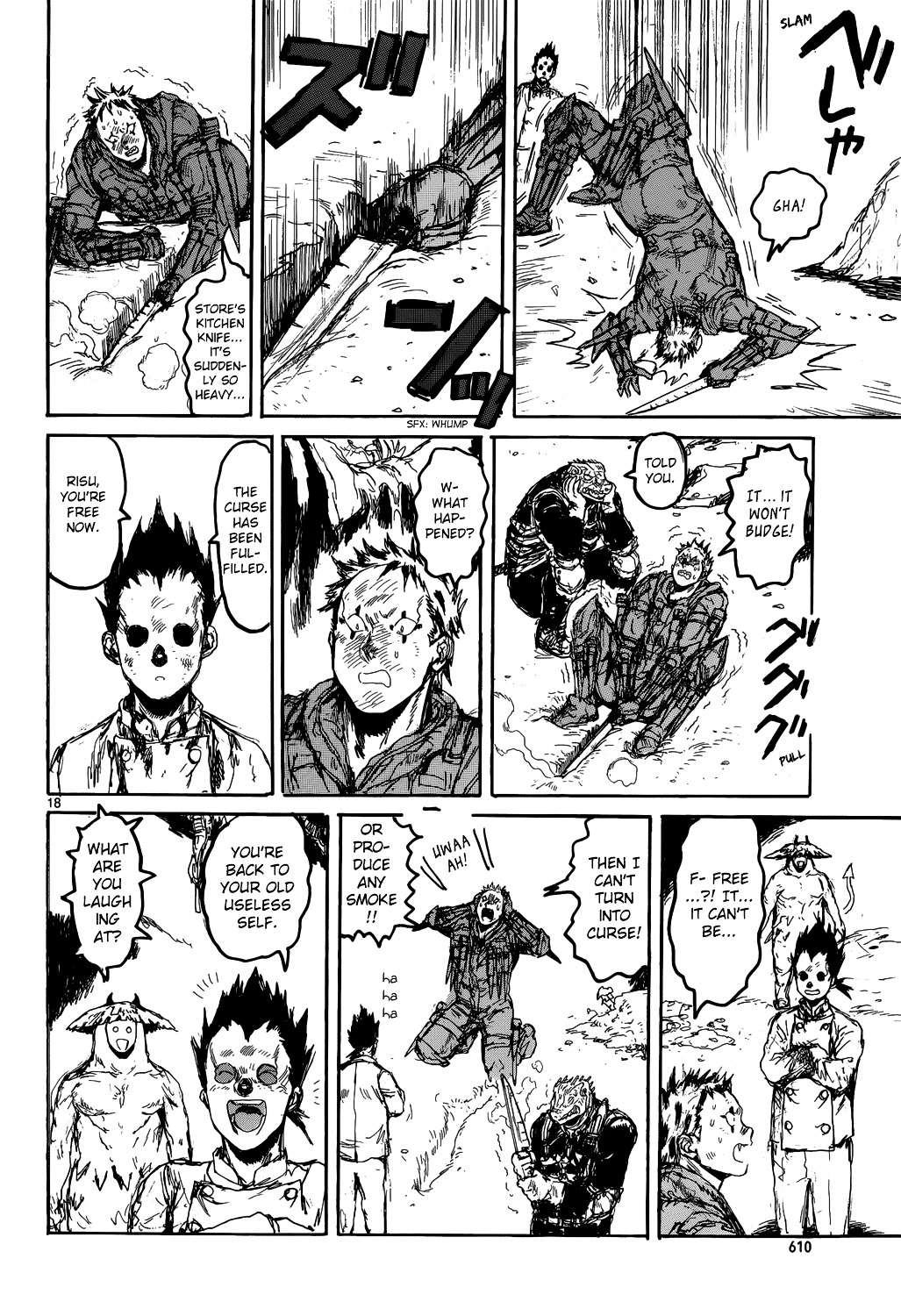 Read Dorohedoro EN Manga Online