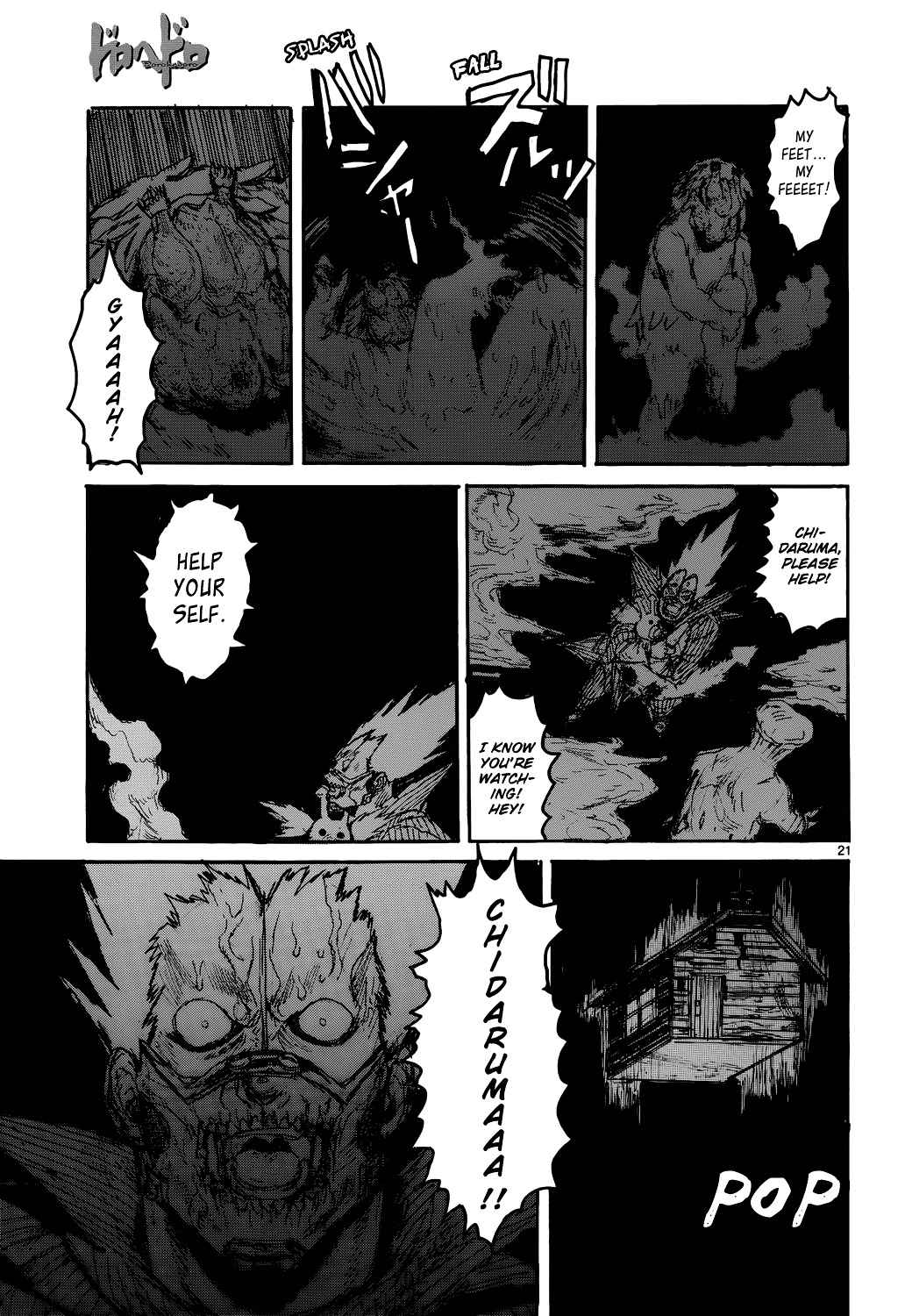 Read Dorohedoro EN Manga Online
