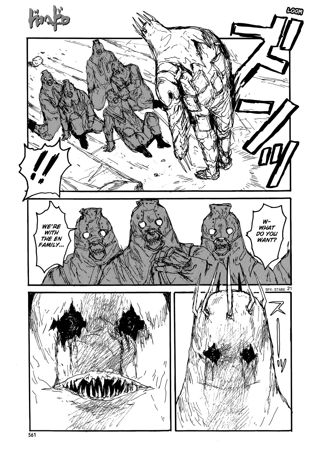 Read Dorohedoro EN Manga Online