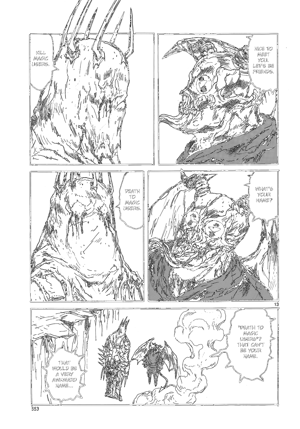 Read Dorohedoro EN Manga Online