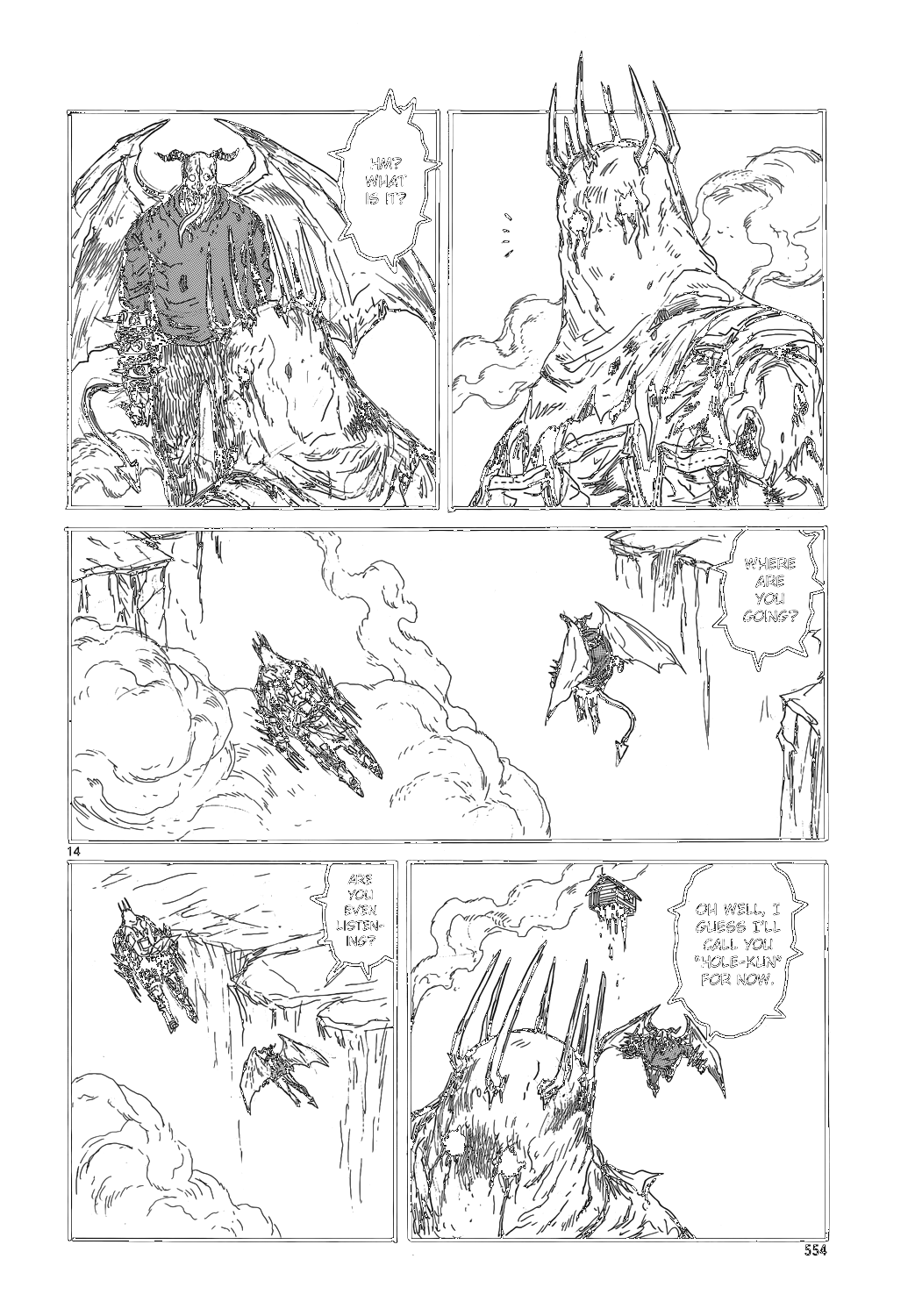 Read Dorohedoro EN Manga Online