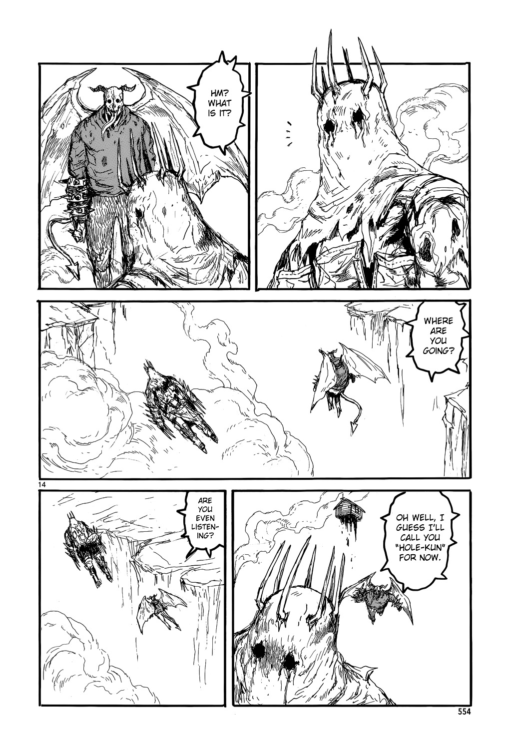Read Dorohedoro EN Manga Online