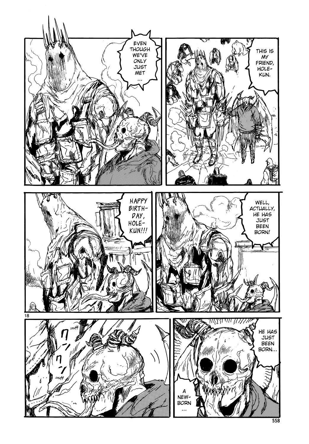 Read Dorohedoro EN Manga Online