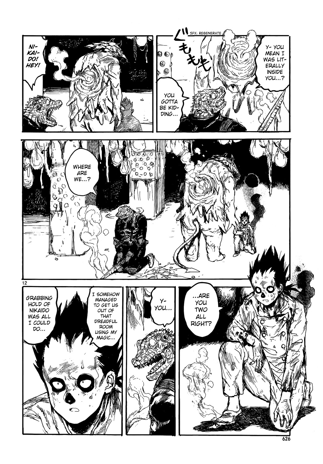 Read Dorohedoro EN Manga Online
