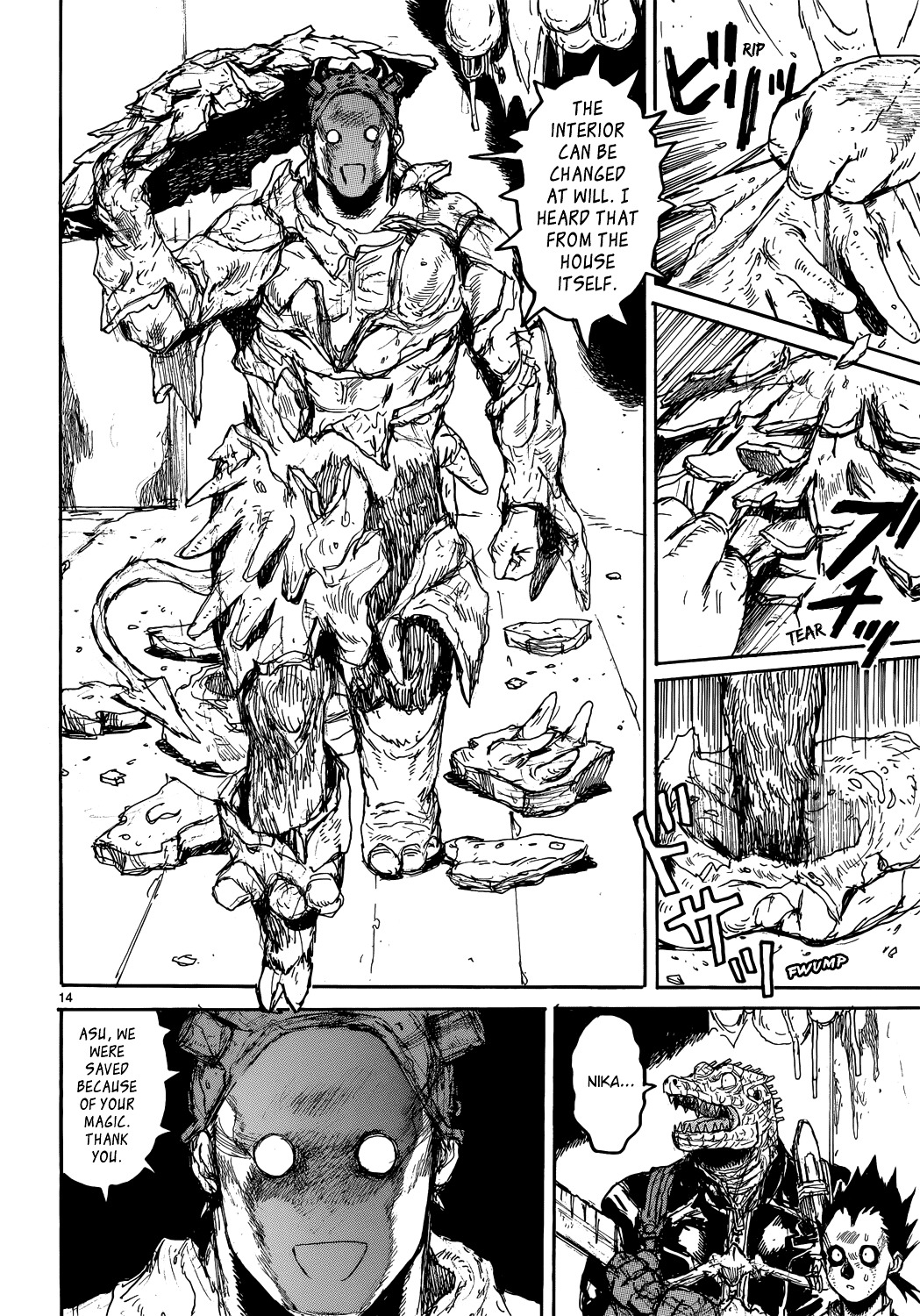 Read Dorohedoro EN Manga Online