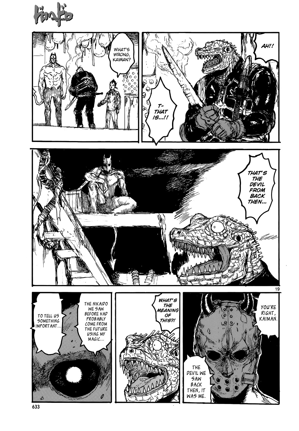 Read Dorohedoro EN Manga Online