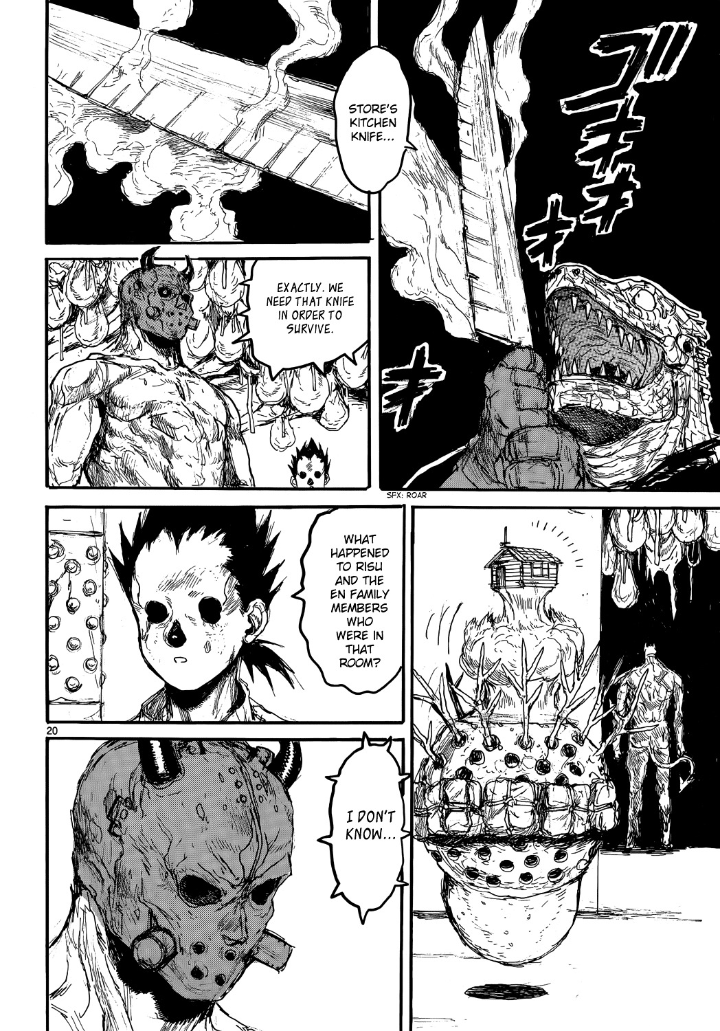 Read Dorohedoro EN Manga Online