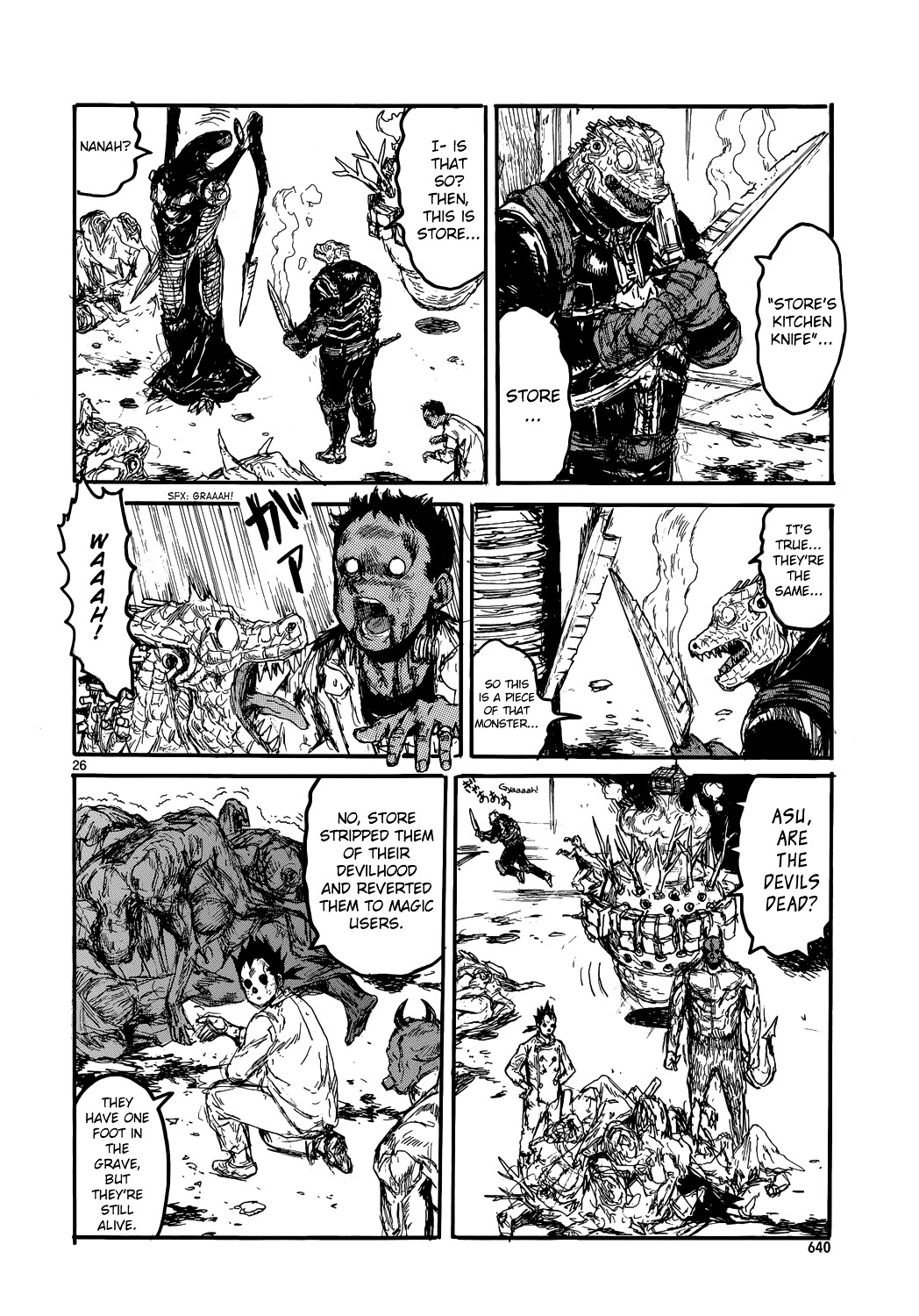 Read Dorohedoro EN Manga Online