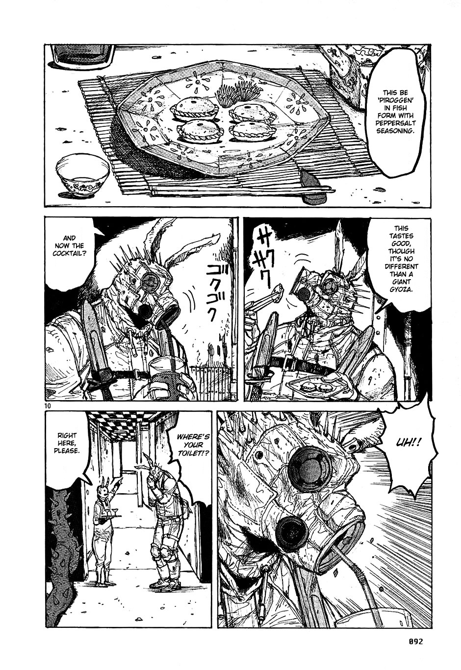 Read Dorohedoro EN Manga Online